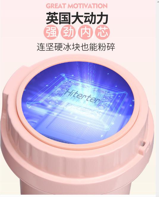 便携榨汁杯真的太方便,随身果蔬榨汁杯