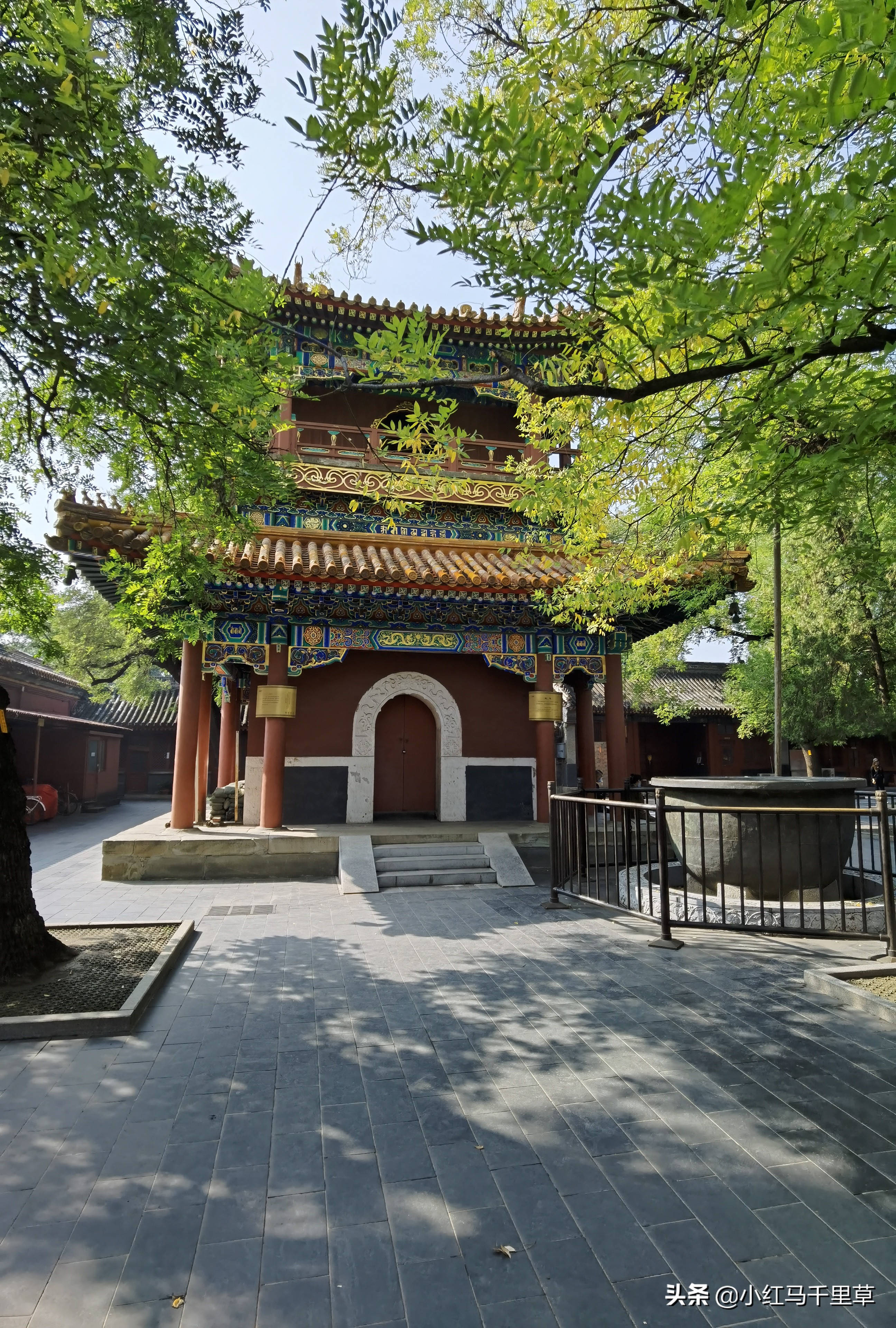 雍和宫游览记,北京行记