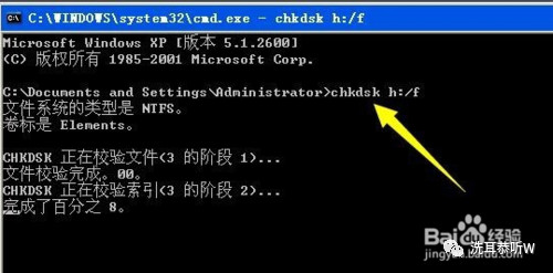 sd卡无法读写是怎么回事,sd卡错误用手机怎么处理