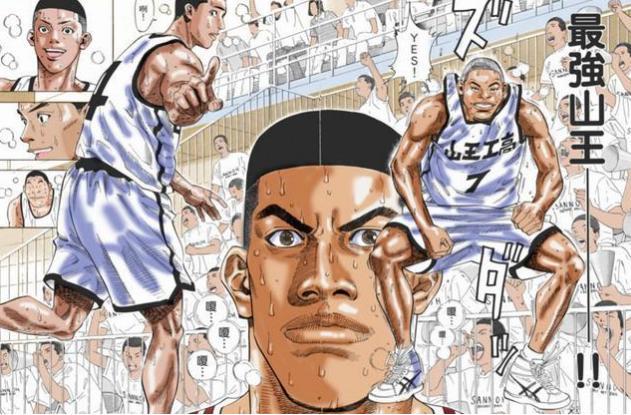 灌篮高手流川枫牧绅,灌篮高手里面的锋卫摇摆人