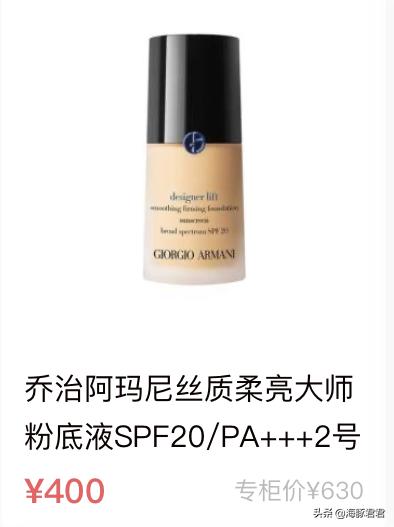 十大热门实用网红产品,2020网红十大热销产品