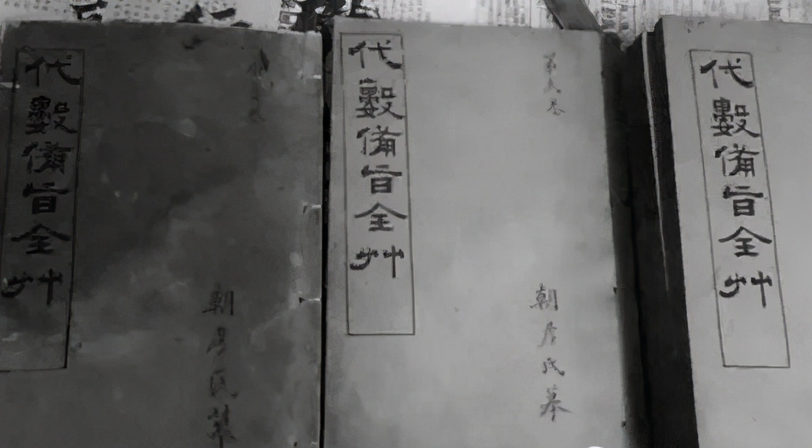 第一个中国传教士,传教士在历史上的地位