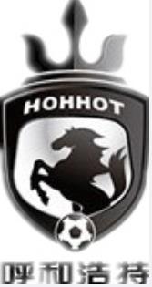 呼和浩特历史知识,呼和浩特纪事