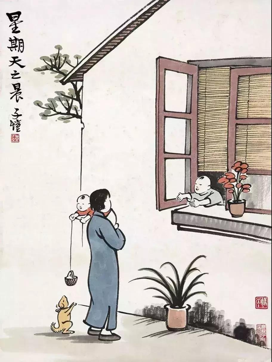 万般滋味皆是生活歌词,万般滋味皆是生活完整版