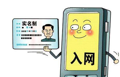 人人网校内网现状,人人网再次回归社交