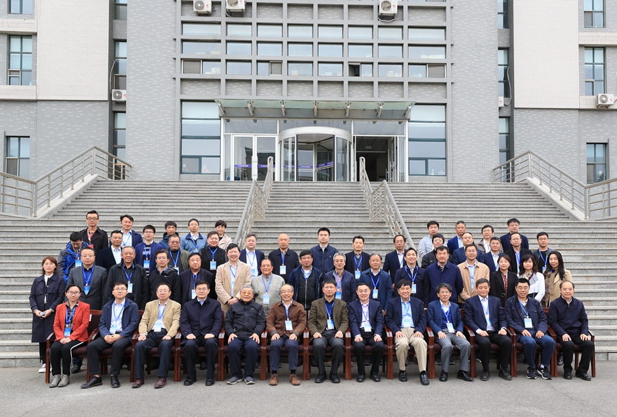 吉林大学国家重点研发计划,吉林大学研发设备