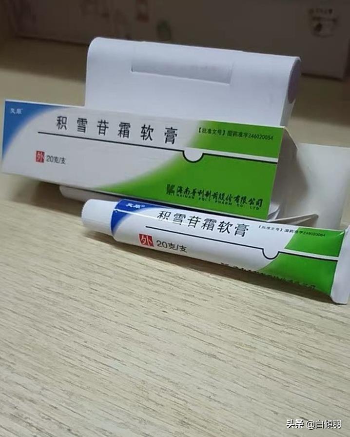 脸上起痘用什么产品可以祛痘,长痘后乱用祛痘产品要怎么修护