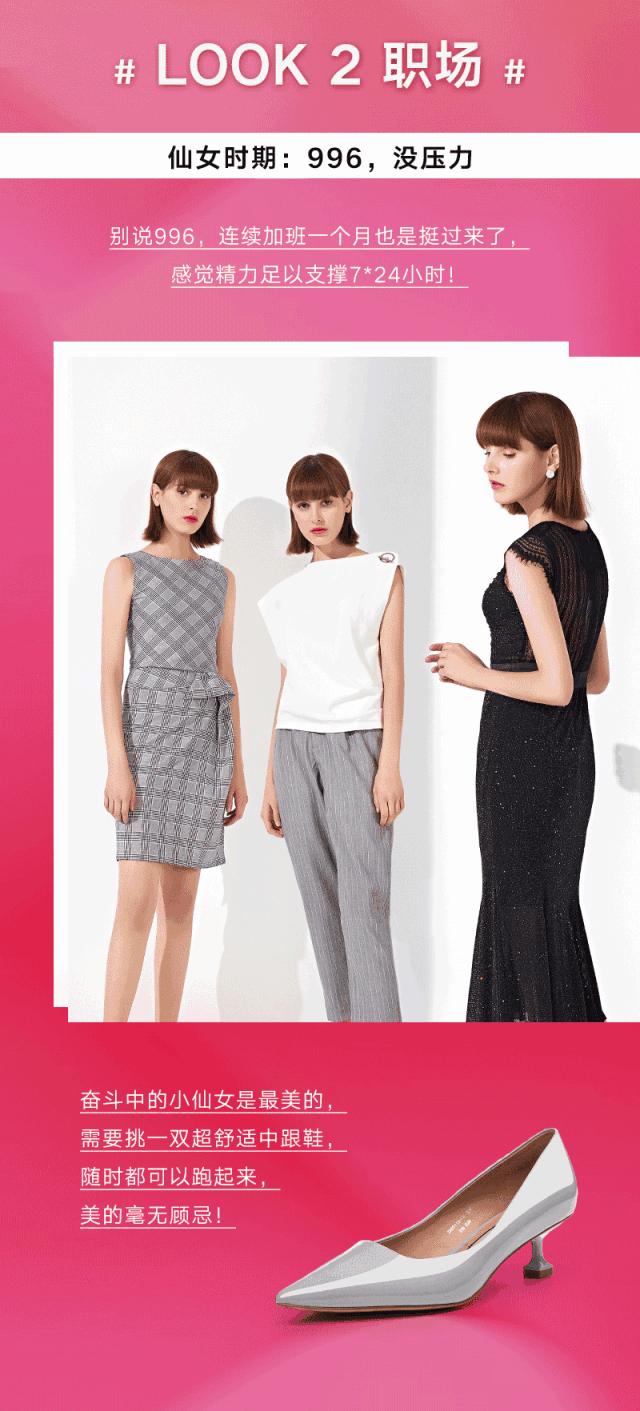 小众白鞋推荐女夏季,小众鞋女推荐夏季