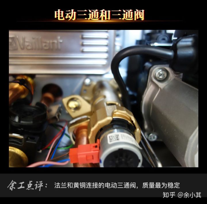 采暖燃气壁挂炉拆解测评,威能冷凝壁挂炉拆解视频