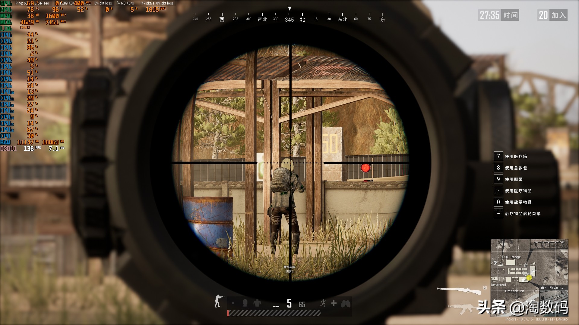 笔记本rtx3060ti各功耗表现,rtx3060满功耗140w在哪里看