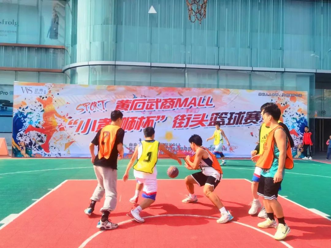3v3篮球赛杭州亚运,亚运3v3篮球决赛视频
