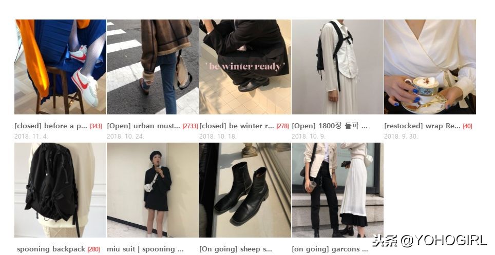 三分钟之内，这些韩国美少女身上的所有同款链接都掌握！