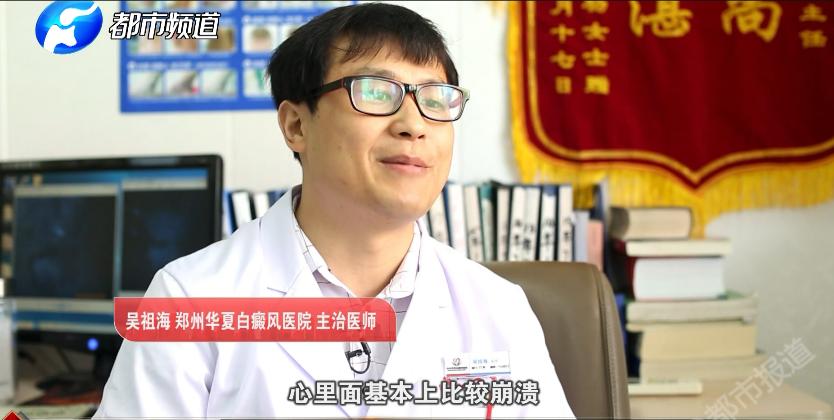 我要变好看系列：小心一“白”毁所有