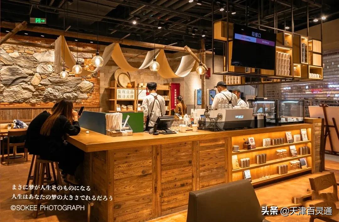 muji天津旗舰店,天津muji有几家店