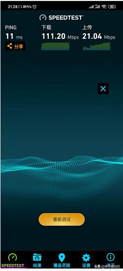 怎么更改无线网络频段,怎么修改网络参数无线网变快