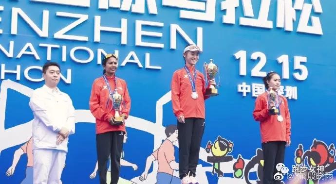 殷晓雨半月板撕裂康复训练,殷晓雨马拉松夺冠完整视频