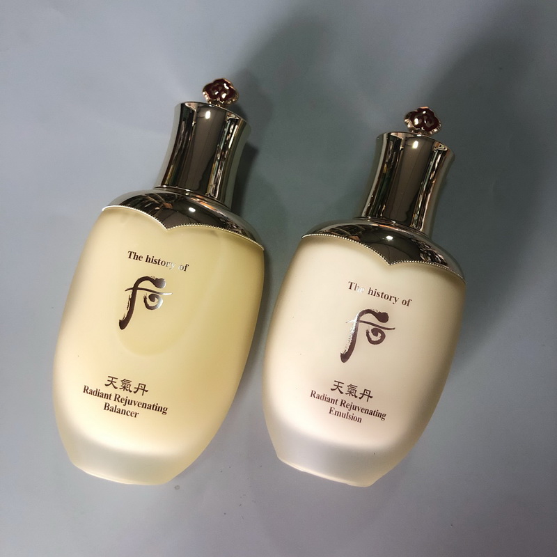 天气丹水乳适合白天还是晚上,天气丹哪款适合干性敏感肌肤