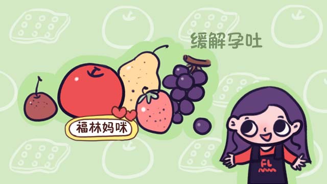 一直忍受孕吐会不会对胎儿有影响,孕妈呕吐需要忍住吗