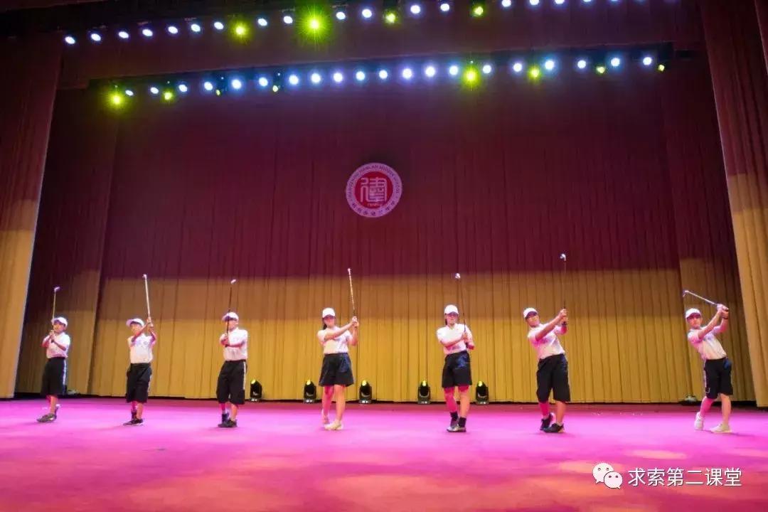 我柠檬精，好想重新读一个初中