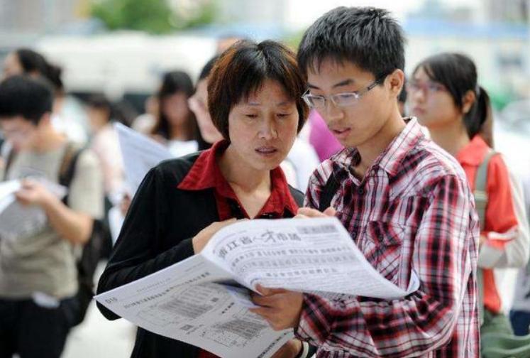 大学毕业后三年后收入最高的专业,大学里赚钱高的几个专业