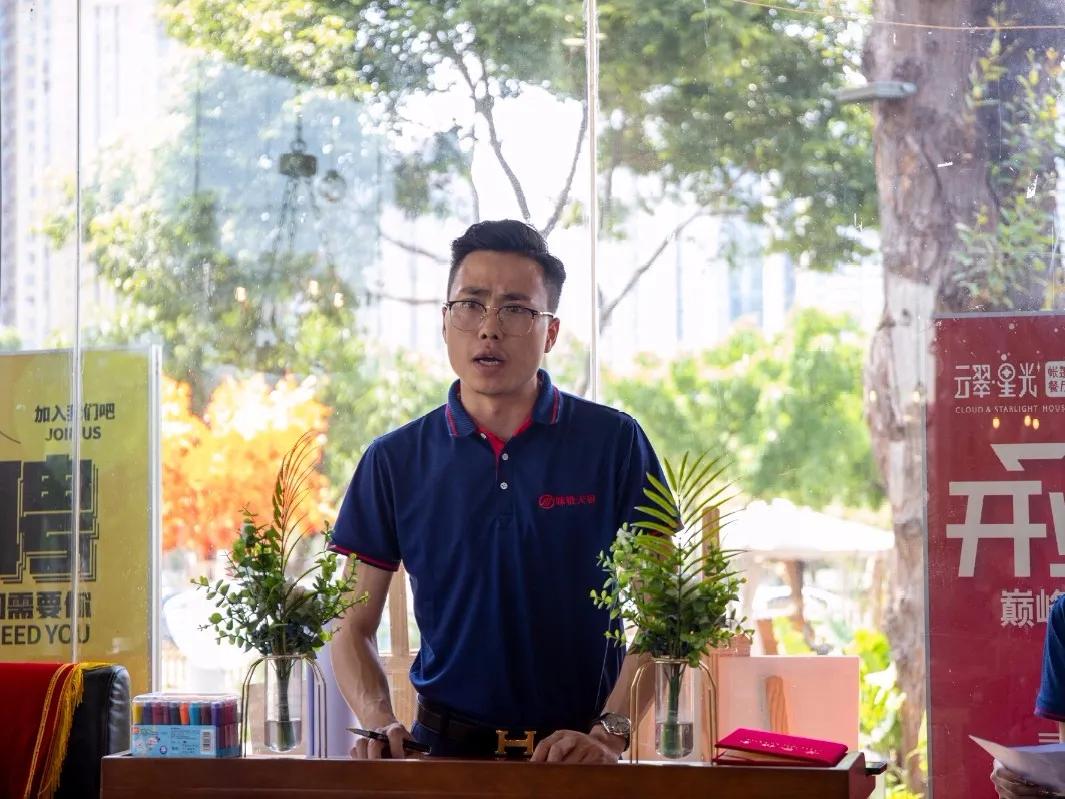 风雨同舟砥砺前行团建,团建乘风破浪