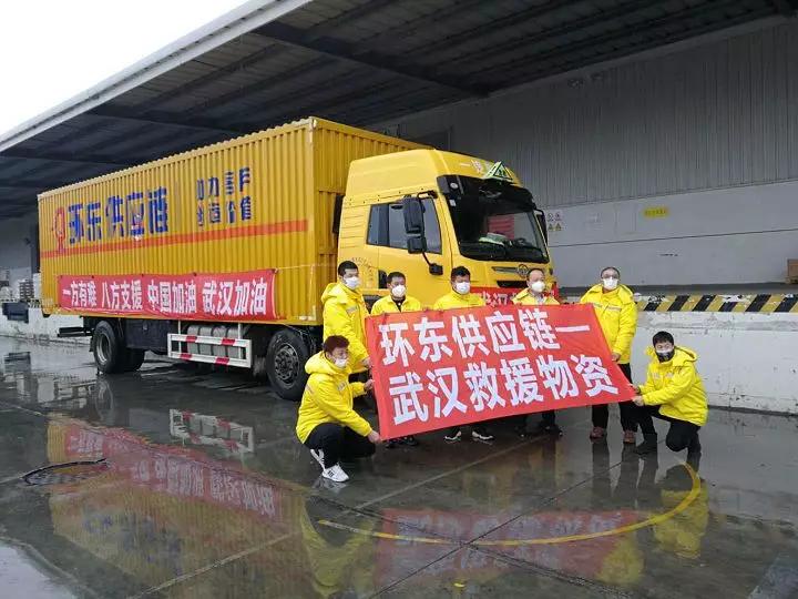 不缺“秋裤”！大连直达武汉，物资补给没问题