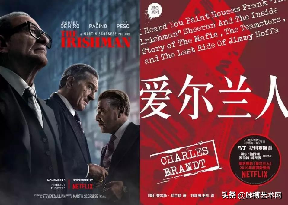 唐德鑫,唐德鑫简介