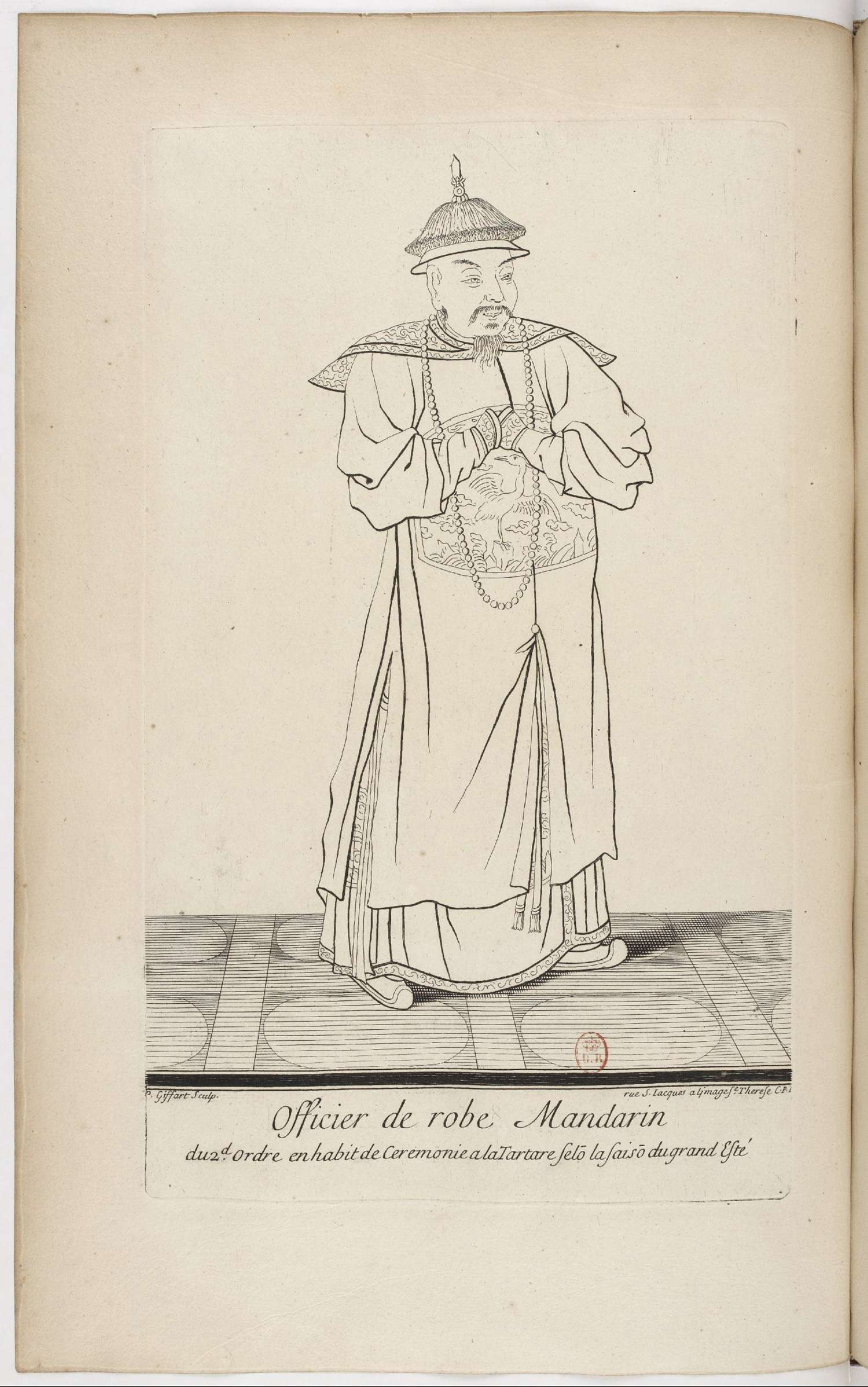 清朝人物衣服图片大全,清代宫廷衣服图片大全