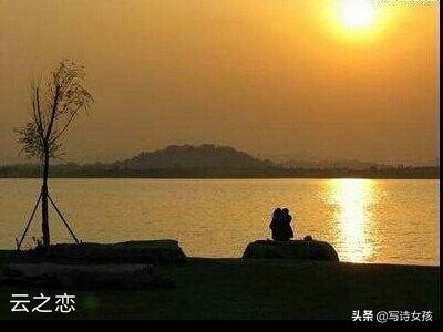 云情之恋免费全集,云之恋电视剧全集免费