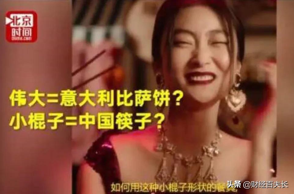 惨赔1080万！又一山寨国货，沦为全球笑柄！