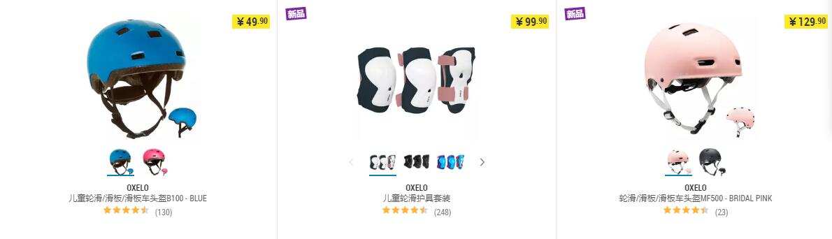 启蒙运动课趣味,启蒙运动的课程