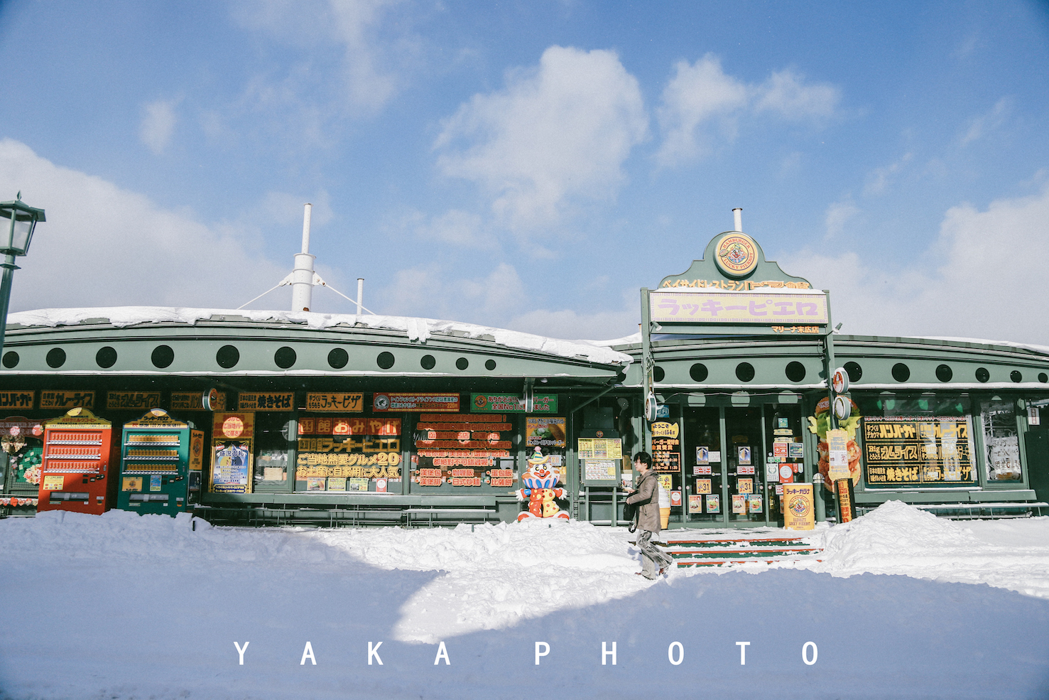 日本北海道函馆二日游自由行攻略,日本人最爱去哪里旅游