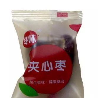 李宁䨻系列黑科技鞋垫,李宁运动厚鞋垫