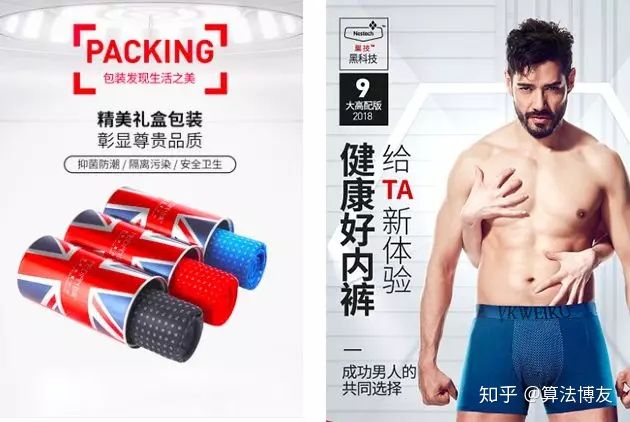 访客分析应该怎么看 (访客行为分析哪些数据)