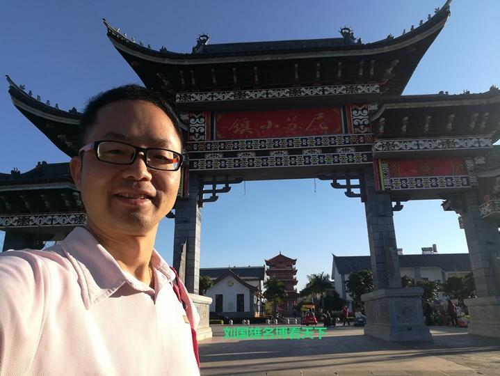 建水蒙自河口游,蒙自市尼苏小镇旅游攻略