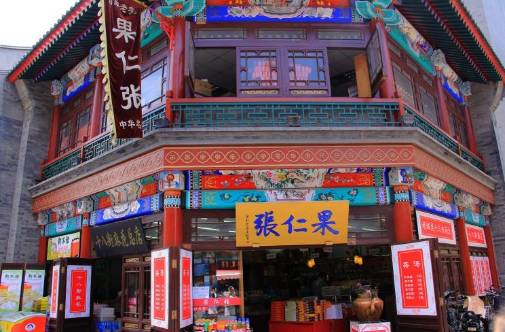 正宗的天津美食一定要尝一尝 (去天津必吃的100种美食)