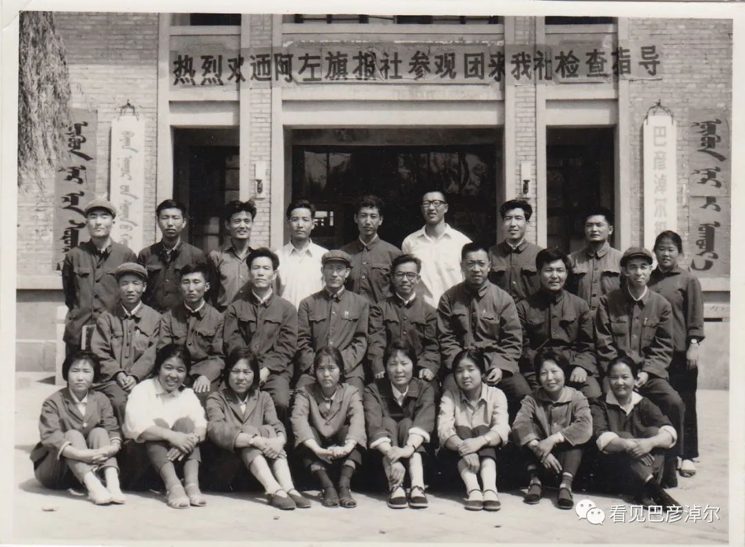 来认识一个不一样的我翻译,来认识不一样的滑雪