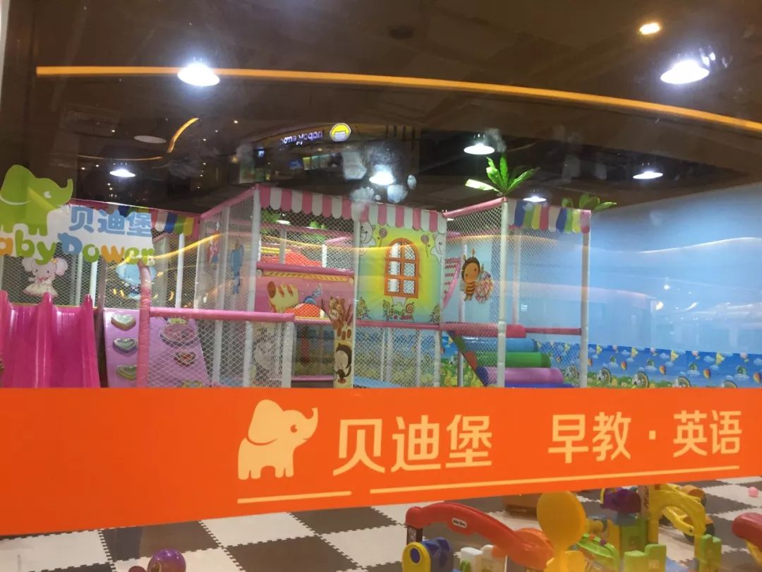 桐梓林附近的教育机构,桐梓婴儿早教机构