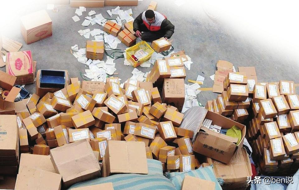 快递员行业的无奈与心酸,快递员行业的现状与前景