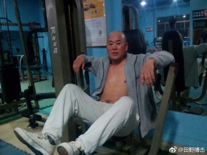 太极雷雷vs田野直播,雷雷42秒ko田野完整视频