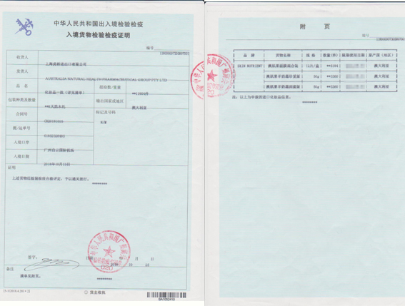 新西兰进口羊奶无添加,新西兰的羊奶哪个牌子最好