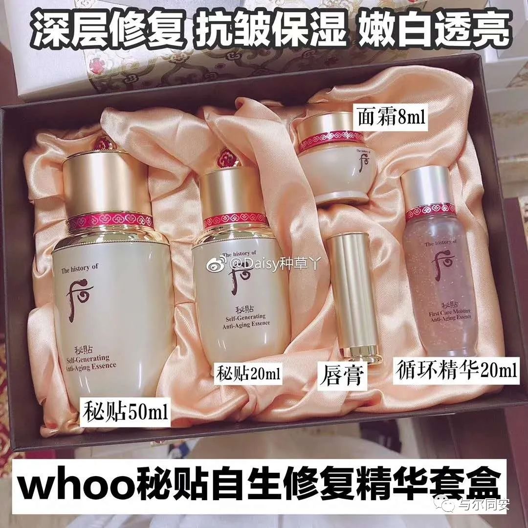 我们的护肤方法,我们应该怎么注意护肤