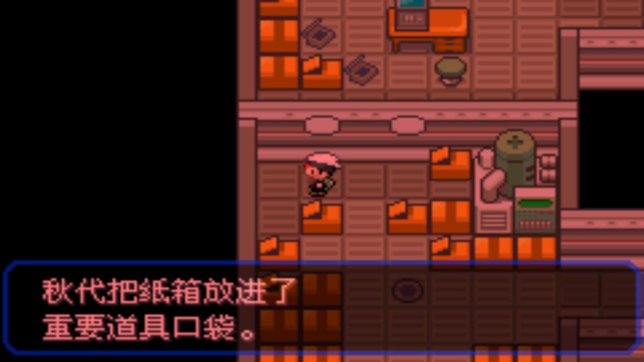 口袋妖怪究极绿宝石4五周目攻略,口袋妖怪究极绿宝石4最详细攻略