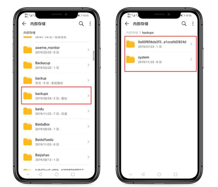 手机内存不足要删除哪些文件,手机内存不够用了要删除哪些文件