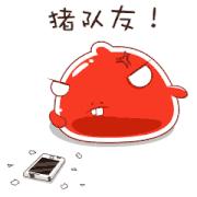 虚拟机u盘安装黑苹果macos10.15.2,黑苹果macos安装详细教程