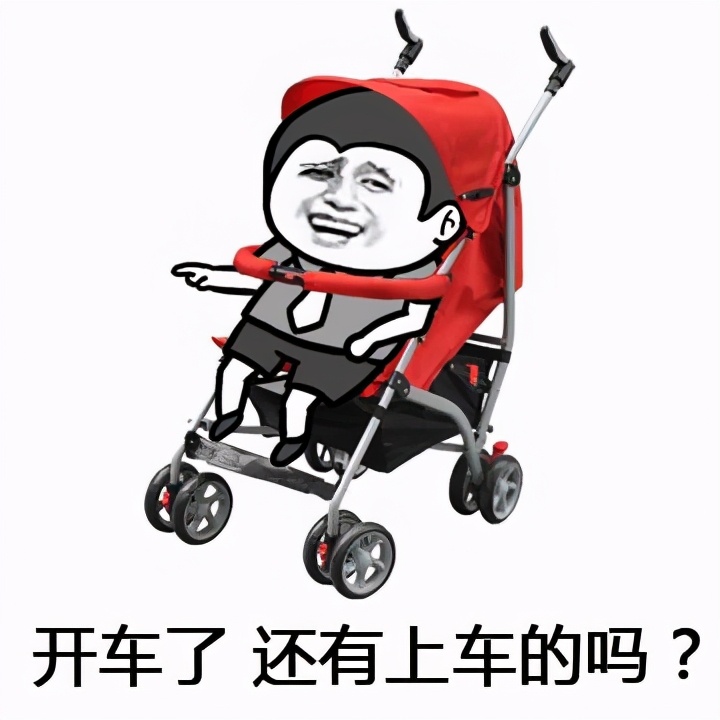 「那些藏在身边的谣言」强撸灰飞烟灭？