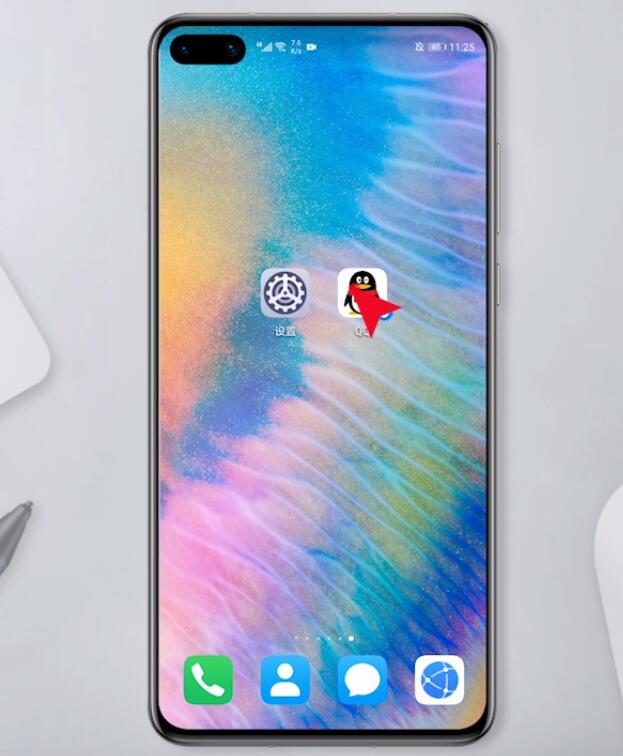 如何注册qq号码,如何注册qq号