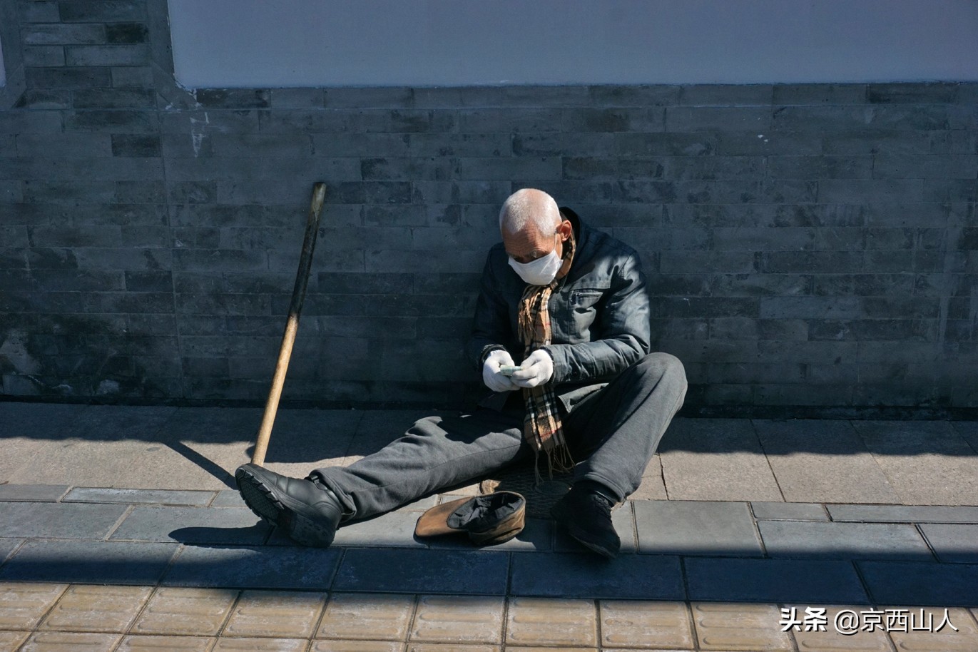 疫情下的你我他,疫情下的你原唱