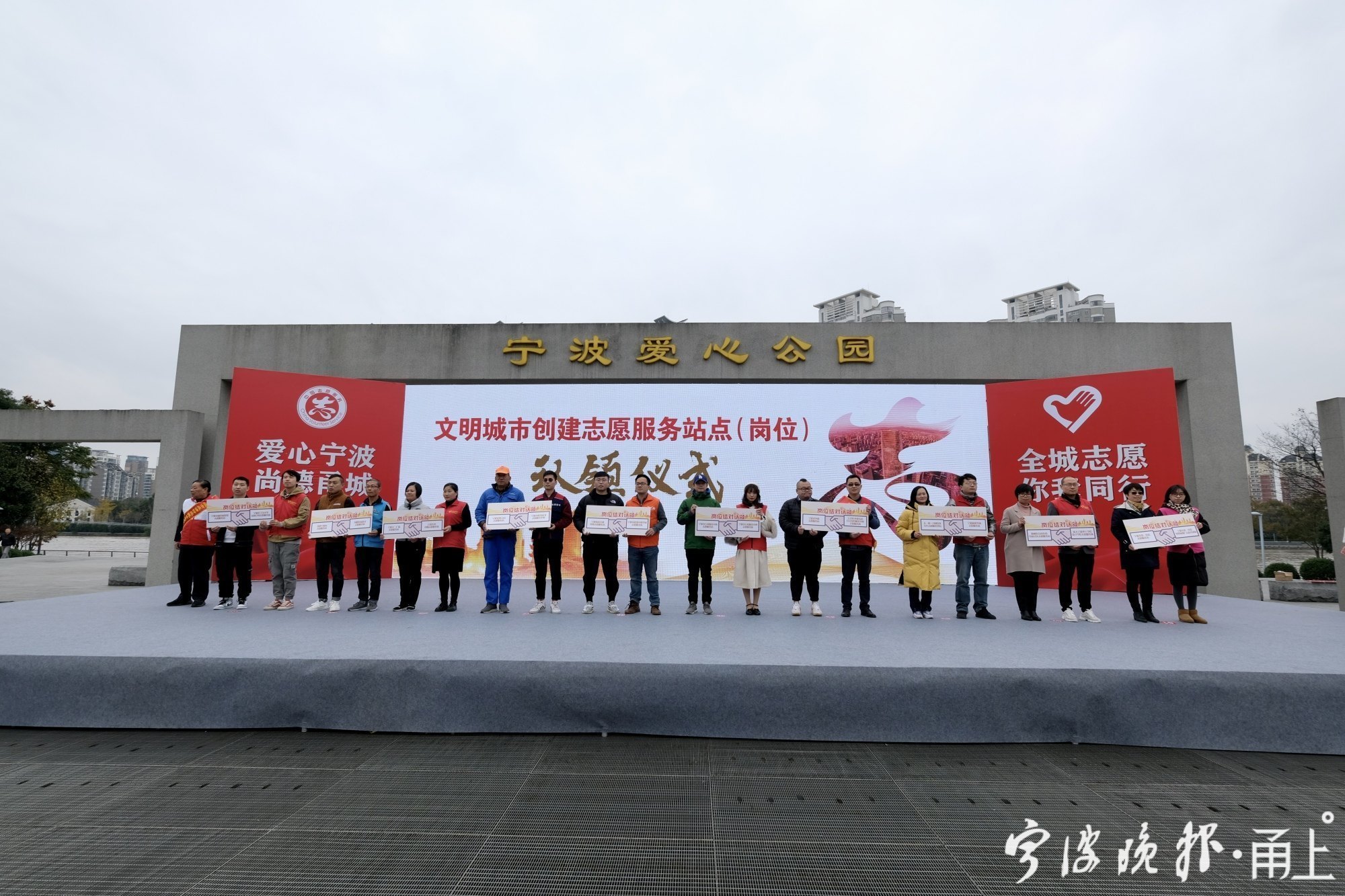 宁波志愿者被央视点赞名场面,宁波抗疫志愿者名单