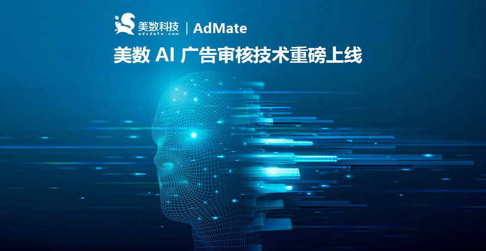 缇庢暟绉戞妧娴侀噺椤圭洰,缇庢暟骞垮憡